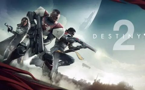 《命运2》点燃烈焰怎么做？(命运2点燃烈焰能量球怎么弄)