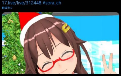 《Holo Earth》投入百亿拼3A规模？ Yagoo希望打造Hololive元宇宙