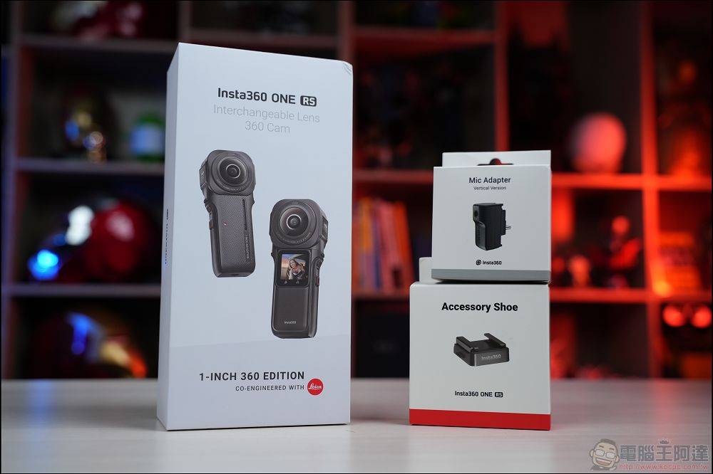 徕卡加持「大开眼界」 Insta360 ONE RS 1英寸全景套装开箱