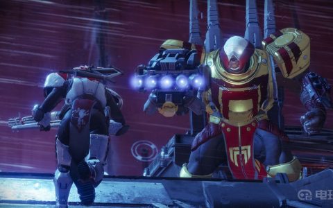 《命运2》raid是什么意思？(命运2什么是raid本)