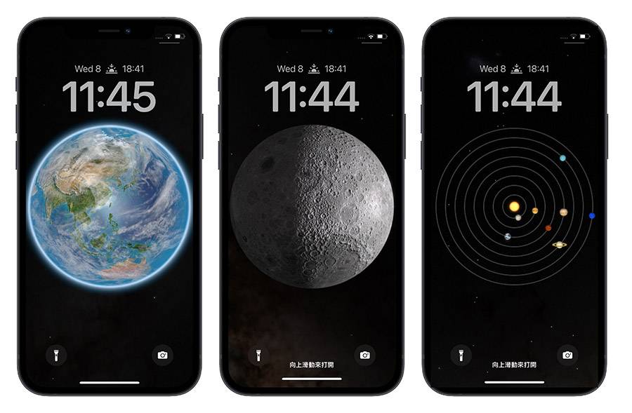 iOS 16 iPhone 锁定画面