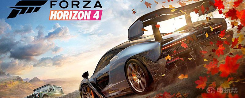 《极限竞速：地平线 4》地平线无人机怎么飞高点？(极限竞速地平线4无人机怎么飞高)