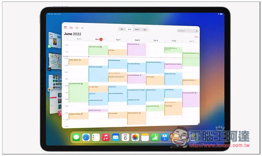 iPadOS 16 登场！ 让 iPad 拥有更强大的生产力、协同合作更容易