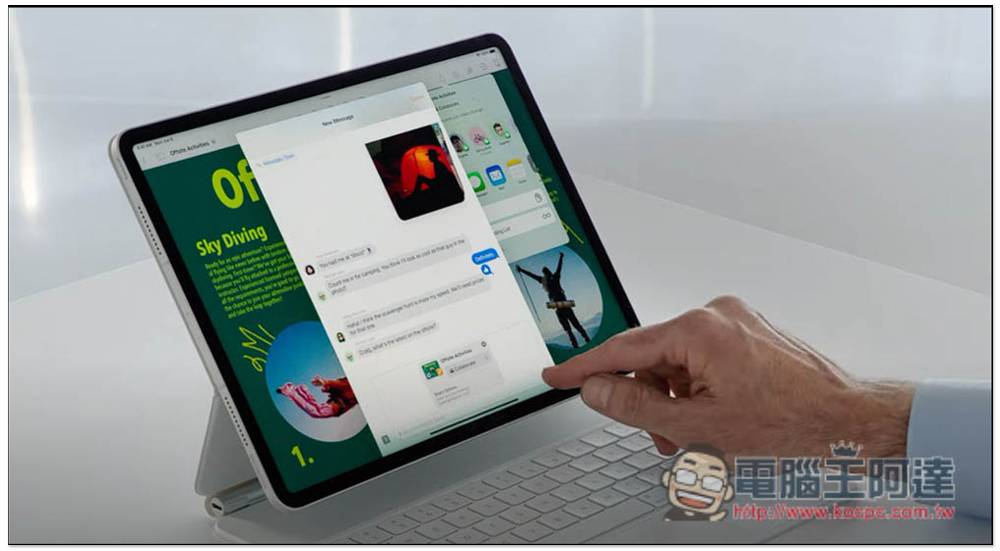 iPadOS 16 登场！ 让 iPad 拥有更强大的生产力、协同合作更容易
