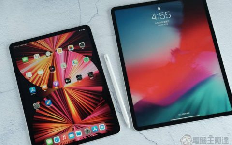 超大 14.1 吋 iPad Pro 将加入苹果宇宙？ 传搭载无线充电的 M2 版今年先登场
