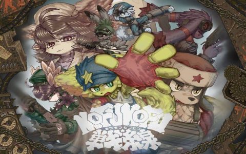 兽心大发？ 兽人格斗《毛茸茸战线》登Switch 官方被二创瑟图打动加码推海外版