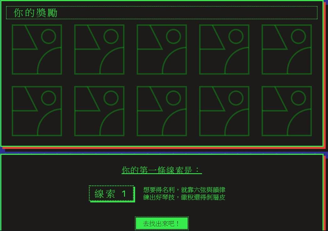 图/Steam