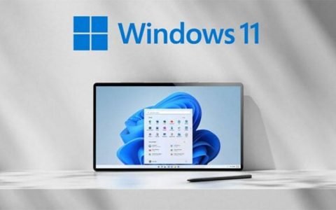 Windows 11 即将加入新隐私审查功能，谁何时动过你的麦克风、镜头与定位信息一览无遗