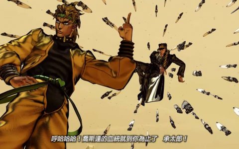 《JOJO的奇妙冒险 群星之战 重制版》限时早鸟体验6/22截止 开放PS Store免费试玩