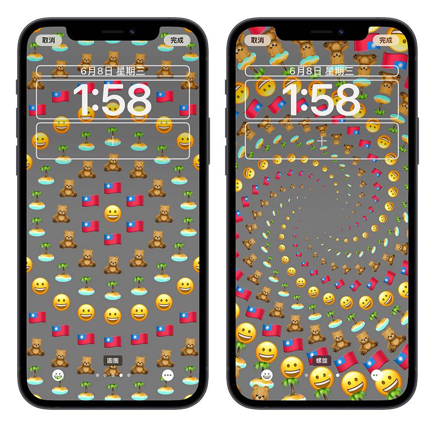 iOS 16 iPhone 锁定画面