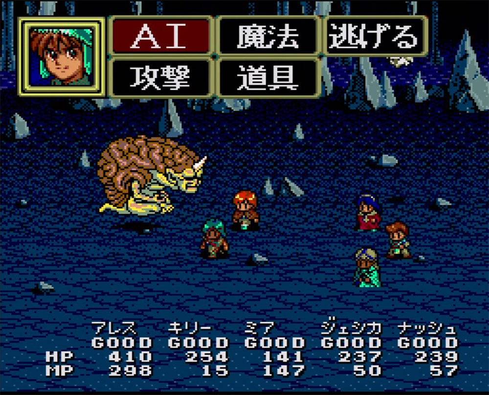 本作的战斗系统较单纯，同时最多可以五人上阵，有阵形跟人物移动的概念，也搭载AI的...