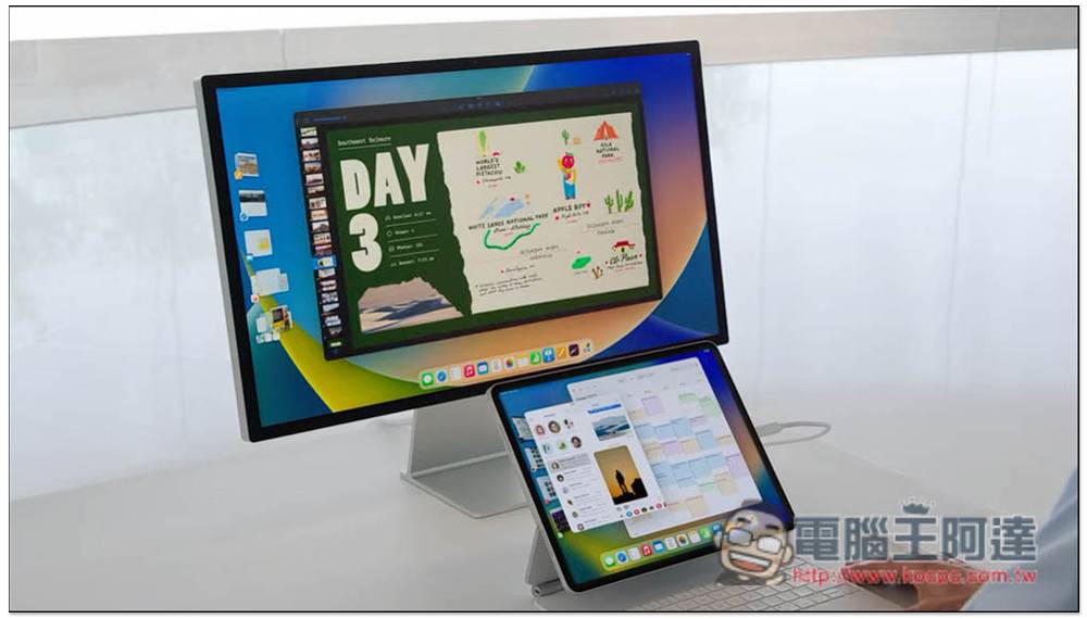 iPadOS 16 登场！ 让 iPad 拥有更强大的生产力、协同合作更容易