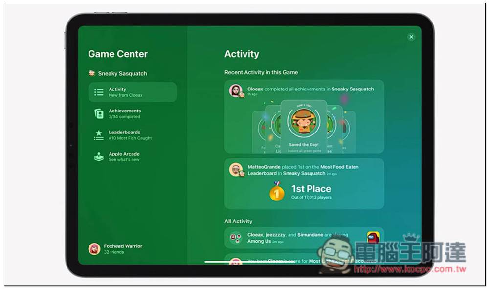 iPadOS 16 登场！ 让 iPad 拥有更强大的生产力、协同合作更容易