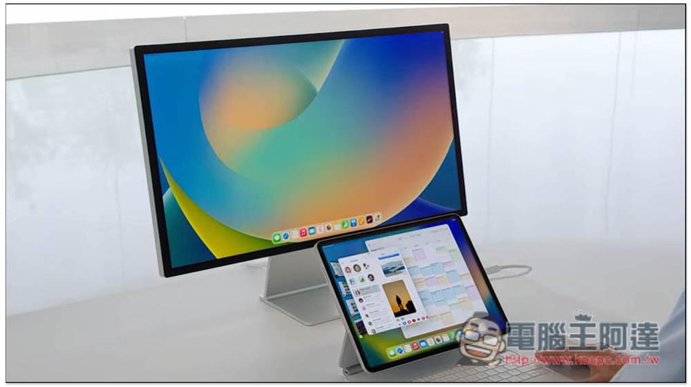 iPadOS 16 登场！ 让 iPad 拥有更强大的生产力、协同合作更容易
