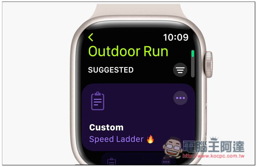 watchOS 9 正式推出！ 加入全新表面、铁人三项运动模式、侦测睡眠阶段等多项功能
