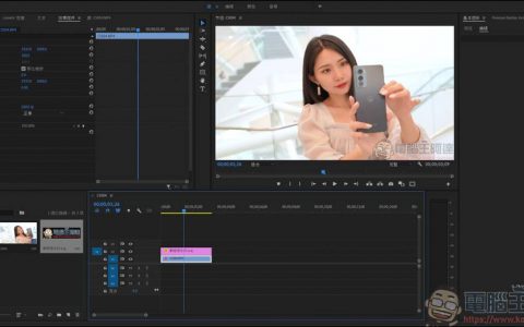 教你如何用 Adobe Premiere 来制作 Gif 图档