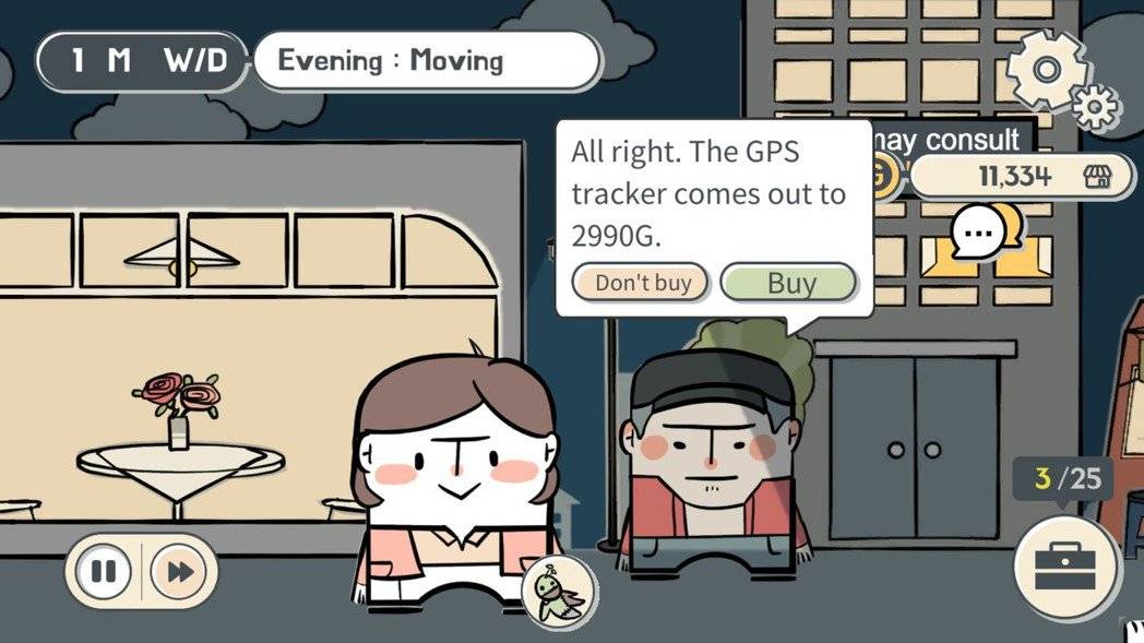 图/My Divorce Story