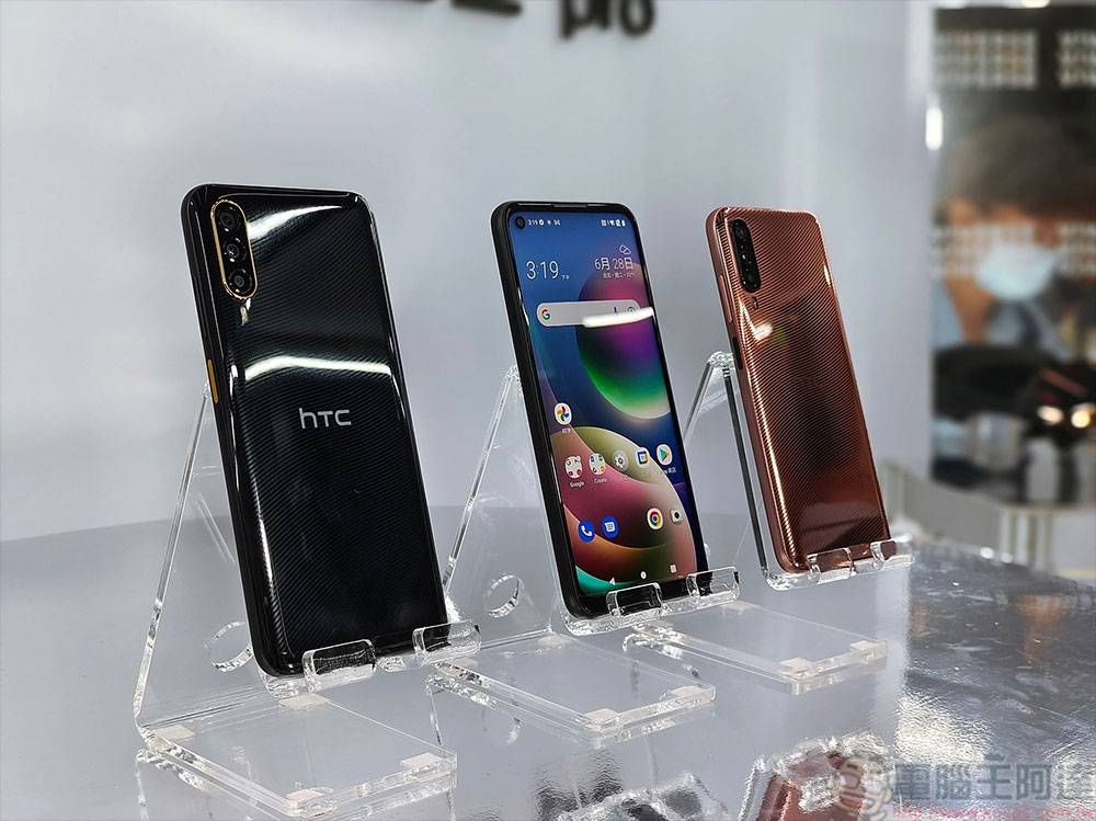 久违新机 HTC Desire 22 Pro 登场，搭上元宇宙潮流加码推出 VIVE Flow 同捆组合