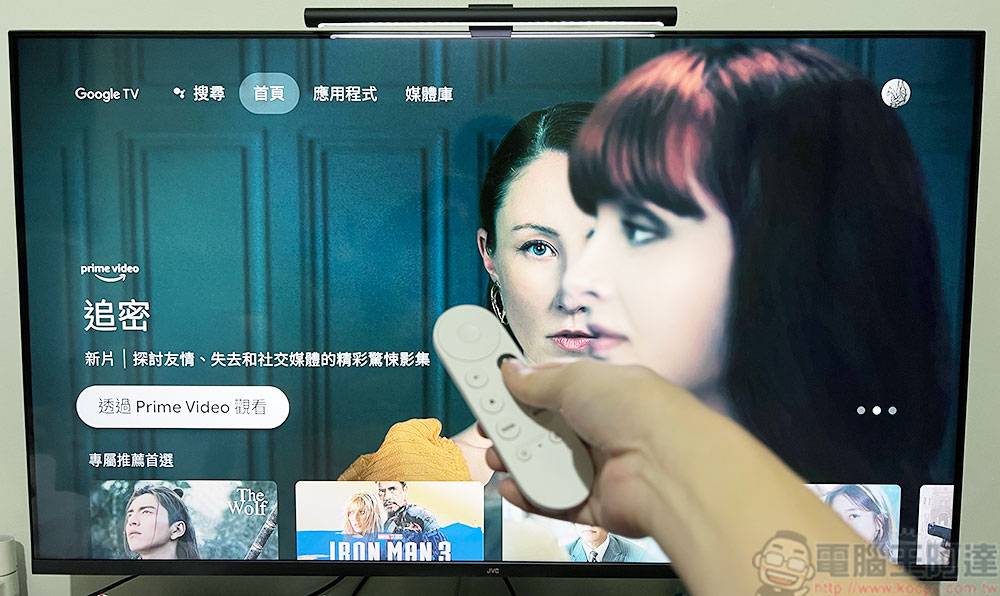 Chromecast （支持 Google TV） 开箱看重点：让电视更聪明的最简单解决方案