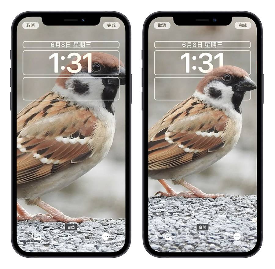 iOS 16 iPhone 锁定画面