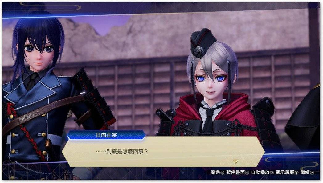 《刀剑乱舞无双》Steam版心得：爆衣兼骚扰刀男模拟器 我要砍到血流成河！