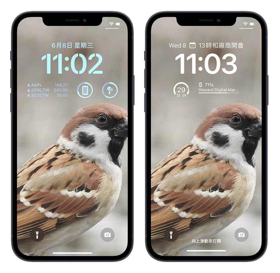 iOS 16 iPhone 锁定画面