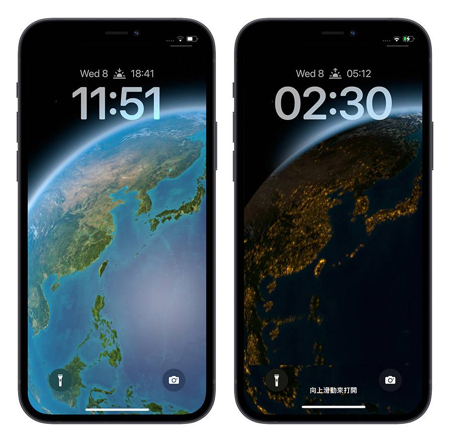 iOS 16 iPhone 锁定画面