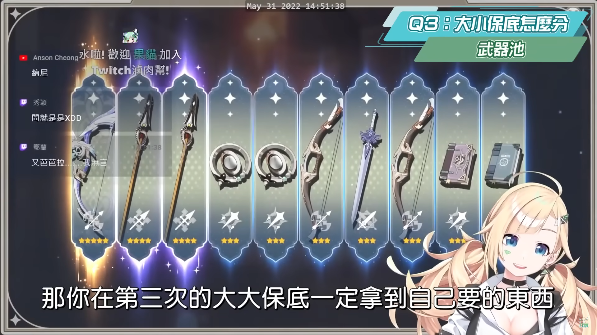 【原神】新手小学堂11▸10个抽卡观念误区?保底怎么分？ 怎么抽容易出金光？ 怎么屯原石？ 抽满命满精要多少？ 60级老玩家给新手的长期抽卡规划