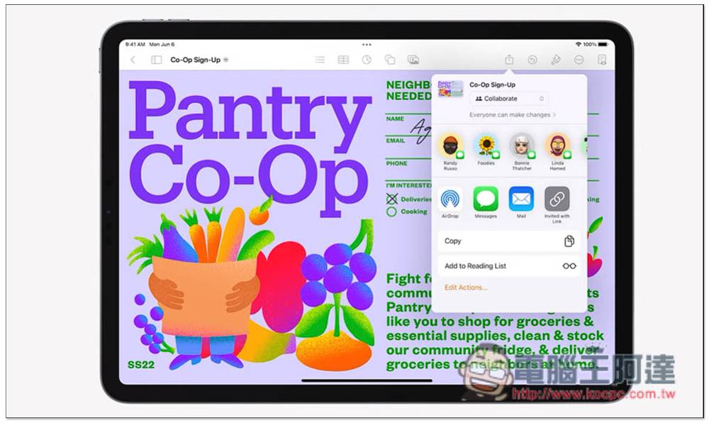 iPadOS 16 登场！ 让 iPad 拥有更强大的生产力、协同合作更容易