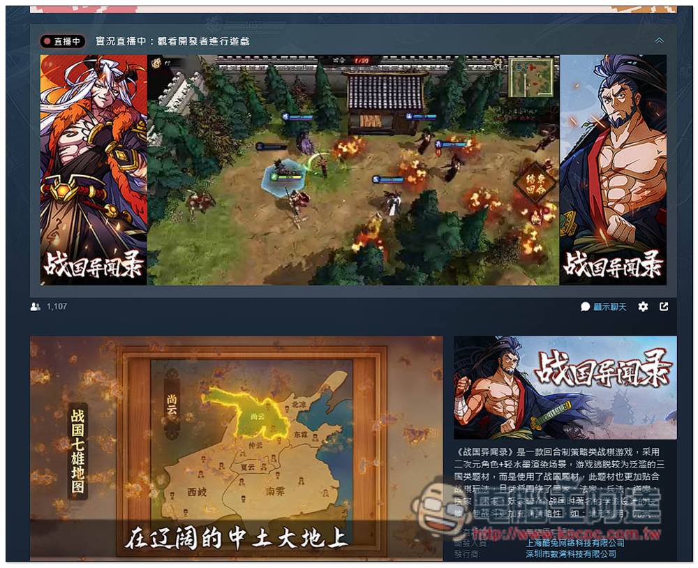 Steam 推出 2022 夏季新品节活动，限时一周 “数百款” 游戏免费试玩