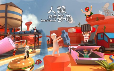 Steam极度好评《人类跌落梦境》手机版7月登台 即日开放预先注册