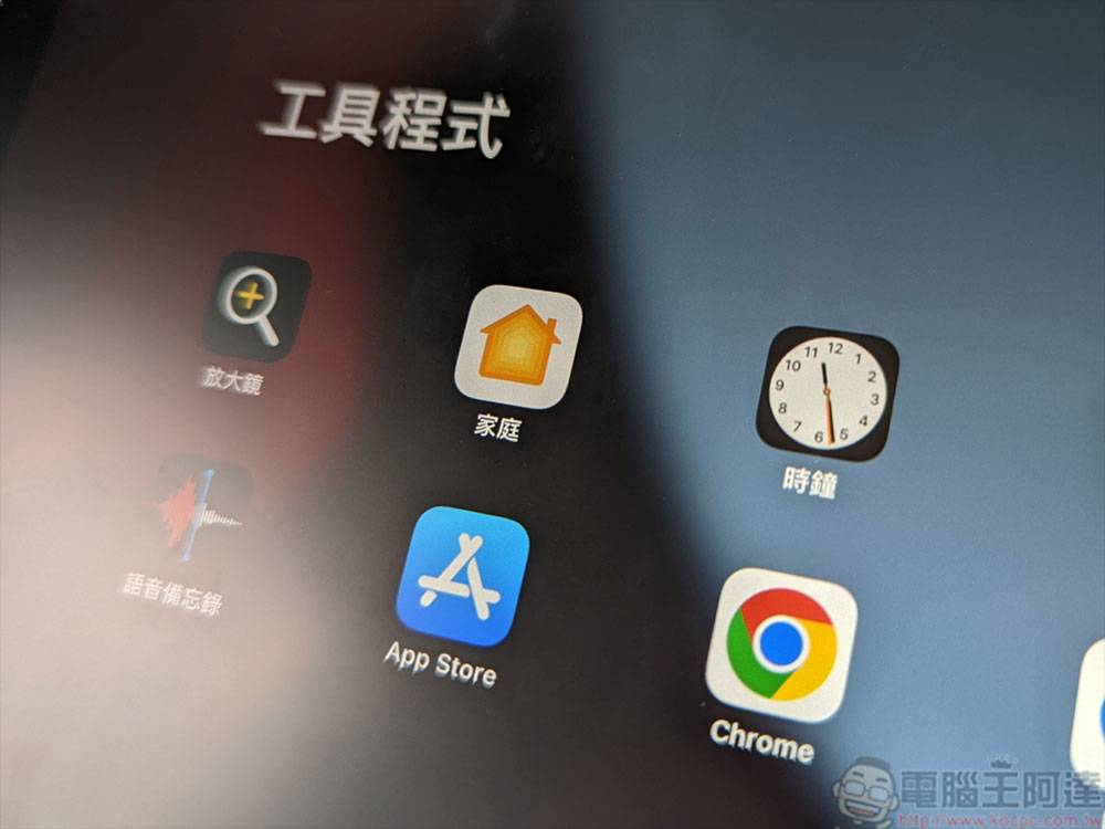 iPadOS 16 中，你无法再将旧 iPad 作为HomeKit智能家居中枢
