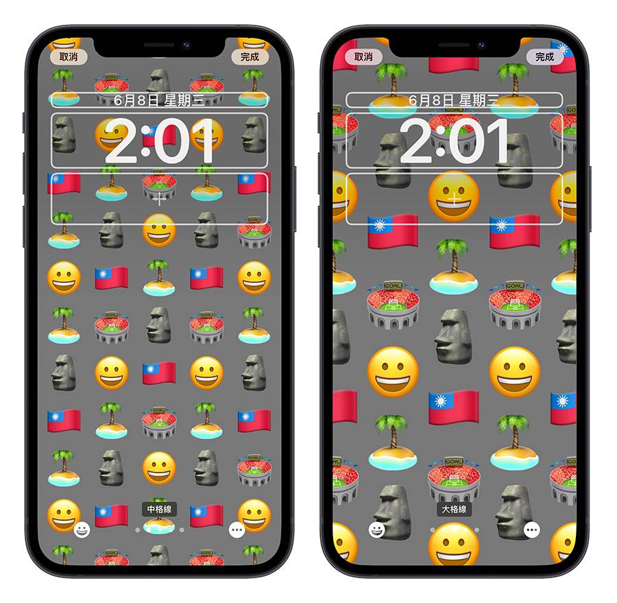 iOS 16 iPhone 锁定画面