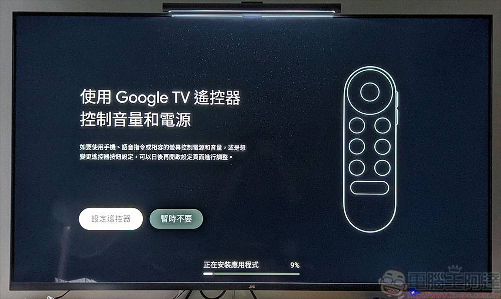 Chromecast （支持 Google TV） 开箱看重点：让电视更聪明的最简单解决方案