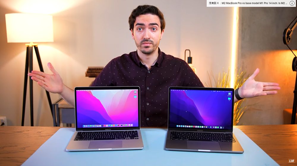 M1 MacBook Pro 可以升级至 M2 芯片吗？ 国外 YouTuber 进行了这项实测