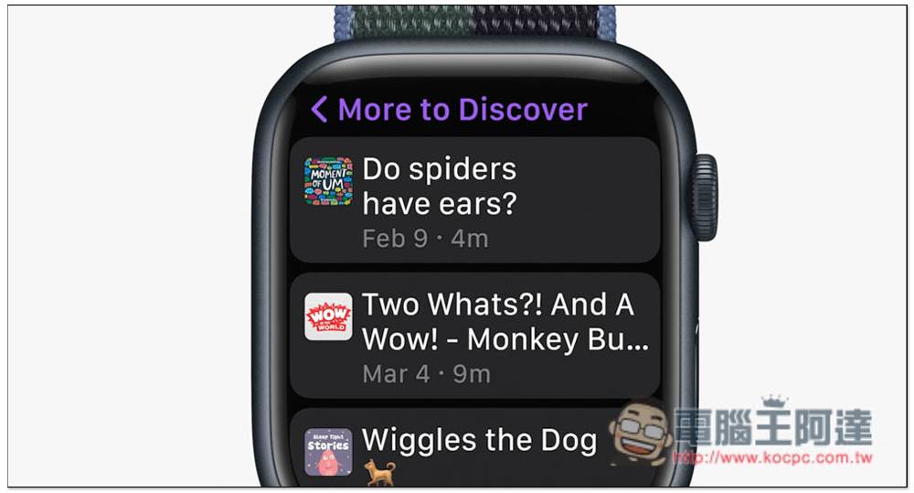 watchOS 9 正式推出！ 加入全新表面、铁人三项运动模式、侦测睡眠阶段等多项功能