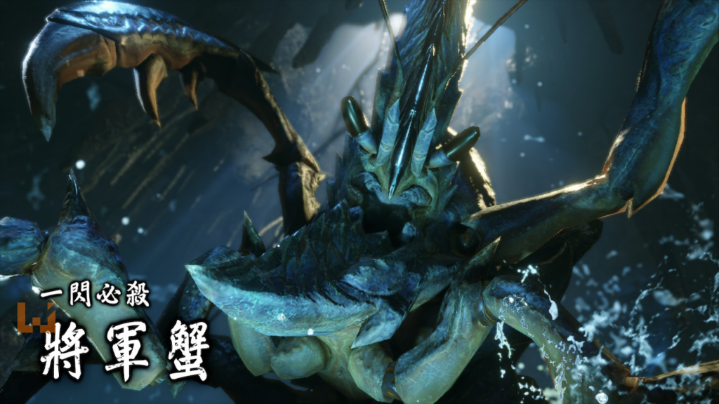 《Monster Hunter Rise：Sunbreak》评测！本体进一步完善，真正的崛起现在才开始！