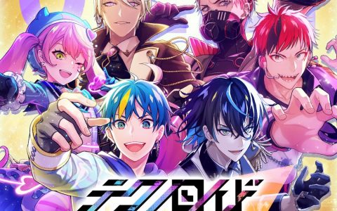 《TECHNOROID UNISON HEART》半周年8大企划实施！ 推出跨团结成投票活动「UNISON FES」