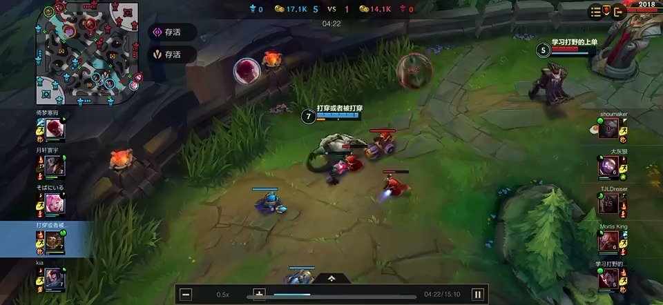 lol好玩吗手游（为何有那么多人安利英雄联盟手游）  第2张
