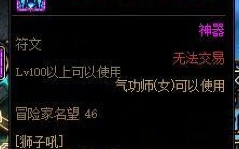 dnf95搬砖游戏攻略(dnf新手搬砖怎么做)