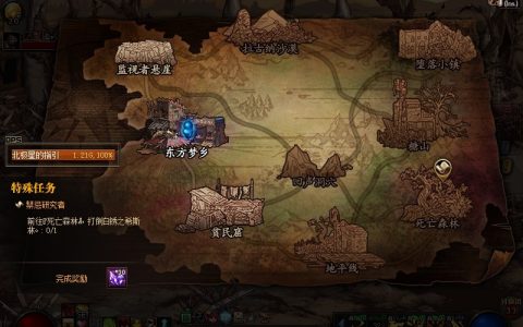 dnf95搬砖图效率最高的(95版本应该去哪儿搬砖)