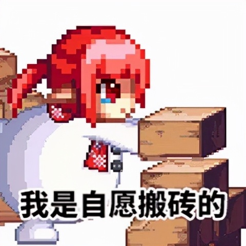 dnf95搬砖装备如何选(dnf史诗之路提升)  第11张