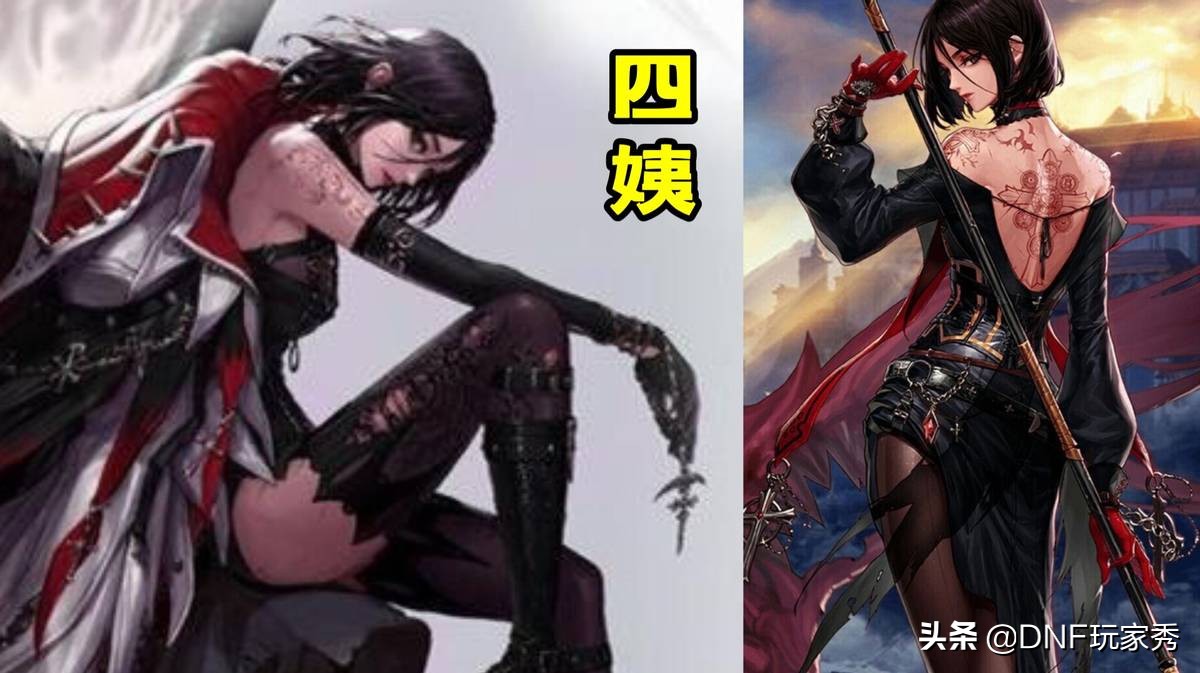 dnf打团为什么不要蓝拳？（蓝拳战斗力）  第5张