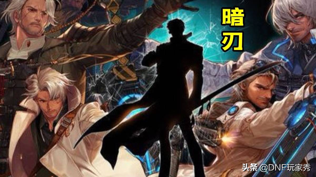 dnf打团为什么不要蓝拳？（蓝拳战斗力）  第6张