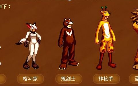 dnf51套外观展示（历年五一套时装外观回顾）