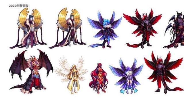 dnf95级战令套装(ndf战令套装外观)  第2张