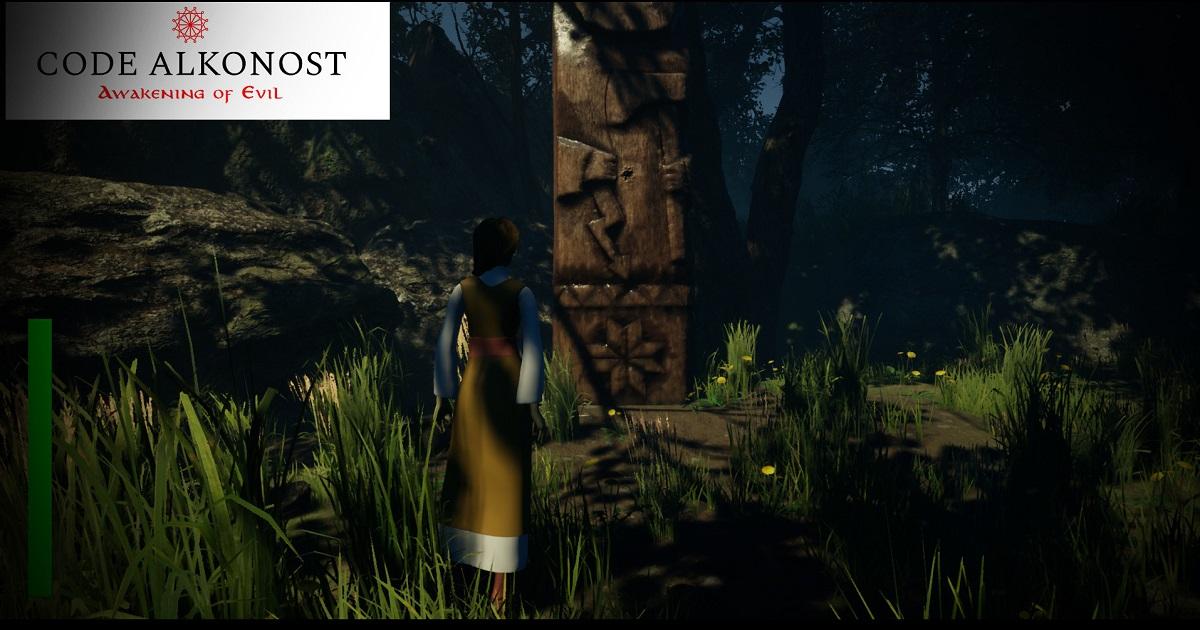 斯拉夫神话第一身恐怖冒险游戏《阿尔科诺斯特密码：邪恶的觉醒》发表