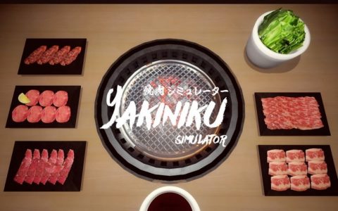 行走的烧肉店来了！ 模拟游戏《烧肉模拟器》宣布2022年内推出Switch和手机版本