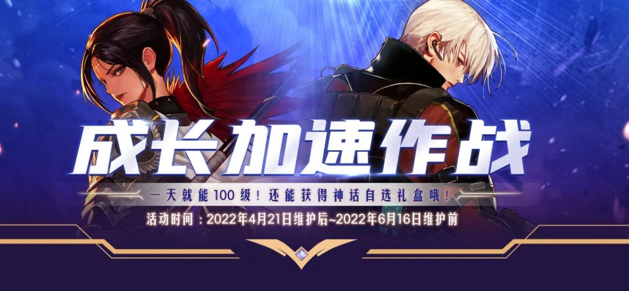 dnf95级搬砖新思路(dnf卖号)  第4张