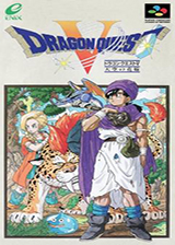 nds勇者斗恶龙5有什么玩法（nds勇者斗恶龙5赌场玩法怎么样）  第9张